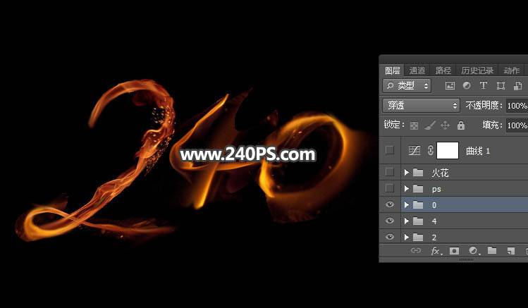 Photoshop制作流畅手绘火焰艺术文字图片