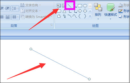 ppt动画制作教程_怎么制作ppt动画？