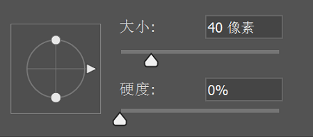 怎样制作POP卡通文字图片的PS教程