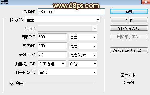 制作大气金色钻石艺术文字图片的PS教程