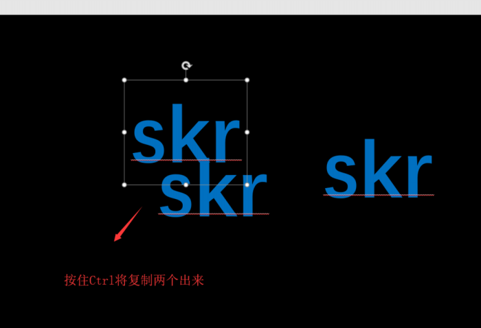 PPT怎设计多色重叠的艺术字体