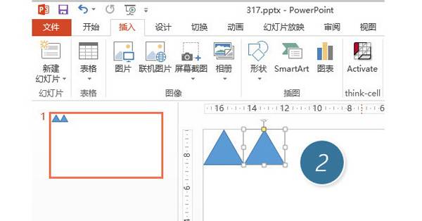 如何使用PPT快速绘制三角形背景效果？