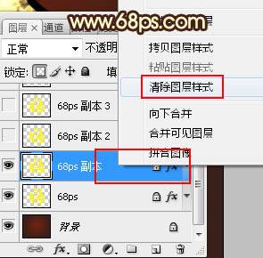 制作大气金色钻石艺术文字图片的PS教程