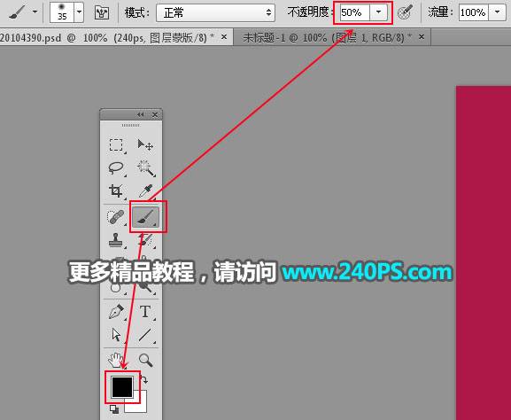 学习制作立体撕纸特效文字图片的PS教程