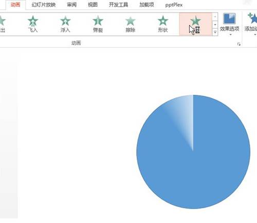 如何设置PPT饼图的旋转动画？