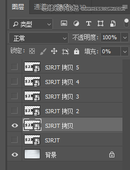 制作绿色水彩卡通艺术文字图片的PS教程