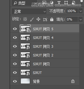 制作绿色水彩卡通艺术文字图片的PS教程