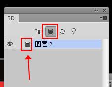 制作猪年大吉黄金艺术文字图片的PS教程