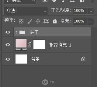 Photoshop制作六一节艺术饼干文字图片