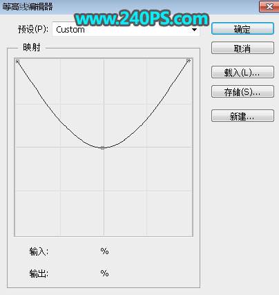 用PS制作金属镶边立体钻石文字效果