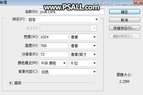 制作银色质感金属艺术字体图片的PS教程