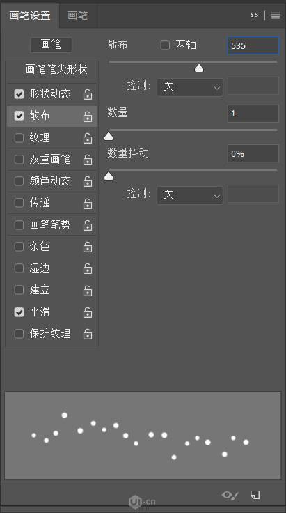 Photoshop制作六一节艺术饼干文字图片