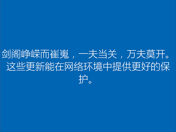 简单几步设置，让 Windows 更新不再自动重启-技术宅