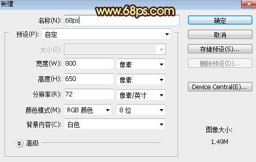 制作金光闪耀金属艺术字体图片的PS教程