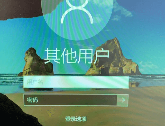 刚装上的win10需要密码怎么办