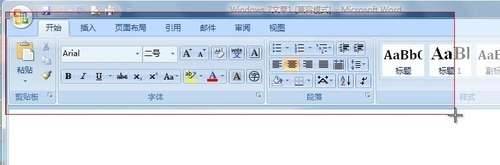 win 7系统自带的截图工具在哪里？怎么用？_绿色资源网