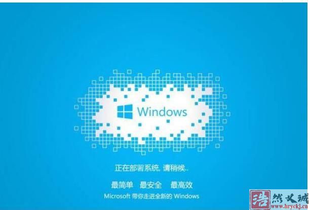 Win10电脑系统彻底删除文件 删除文件不在进入回收站的方法