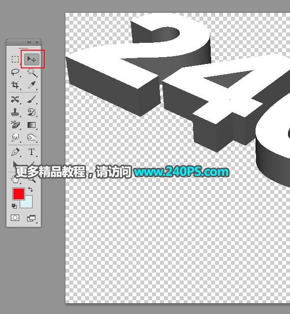 制作立体冰雪艺术文字图片的PS教程