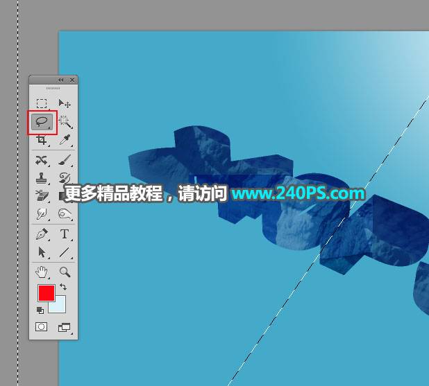 制作立体冰雪艺术文字图片的PS教程