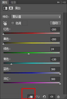 设计蓝色炫酷冰冻艺术文字的PS教程