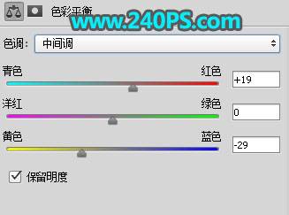 制作华丽大气金沙文字图片的PS教程