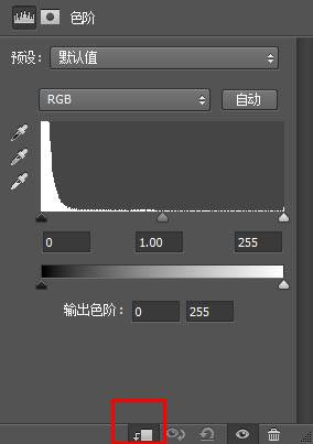 设计蓝色炫酷冰冻艺术文字的PS教程