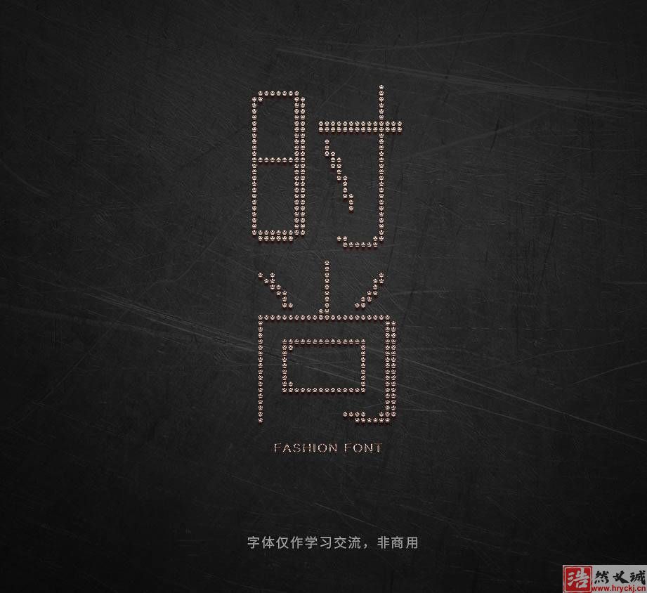 用PS曲线工具制作金属艺术文字图片