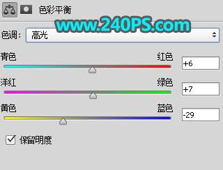 制作华丽大气金沙文字图片的PS教程