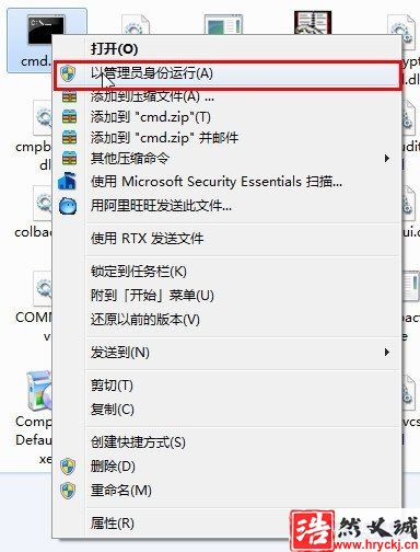 Win8系统.NET Framework升级遇到错误0x800F0906的解决办法_绿色资源网