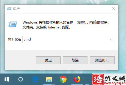 win10系统怎么使用ipconfig命令? ipconfig命令的作用