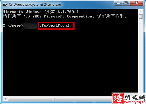 win7遇到关键问题一分钟后重启该怎么解决?