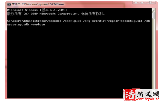 <a href=http://www.hryckj.cn target=_blank class=infotextkey>电脑</a>不能打开文件secedit.chm怎么办