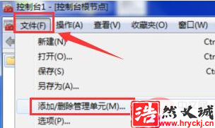 win7系统浏览器安全证书过期了怎么办