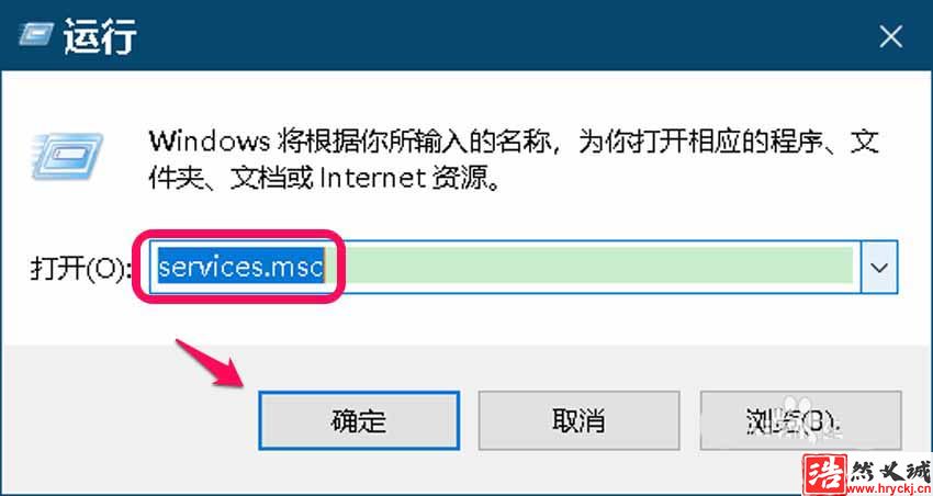 Win10更新失败提示错误代码0x80080005怎么办?