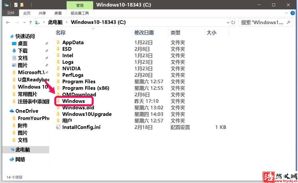 Win10系统背景图片怎么添加自己喜欢的图片?