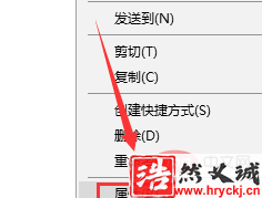 win10<a href=http://www.hryckj.cn target=_blank class=infotextkey>系统</a>访问文件夹被拒绝怎么办