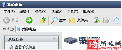 Autocad2008无法激活的处理方法