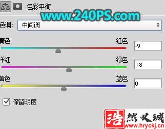 制作冬季破碎冰块艺术文字图片的PS教程