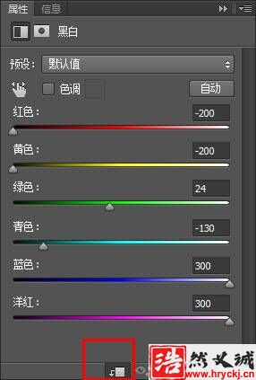 设计蓝色炫酷冰冻艺术文字的PS教程