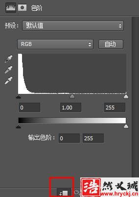 设计蓝色炫酷冰冻艺术文字的PS教程