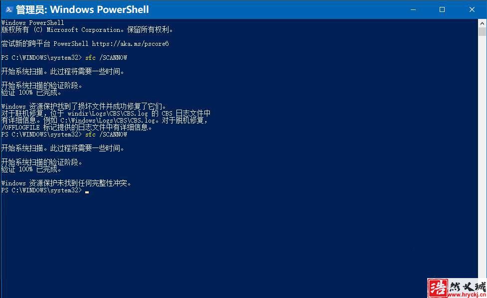 Win10快速预览版19603怎么手动更新升级?