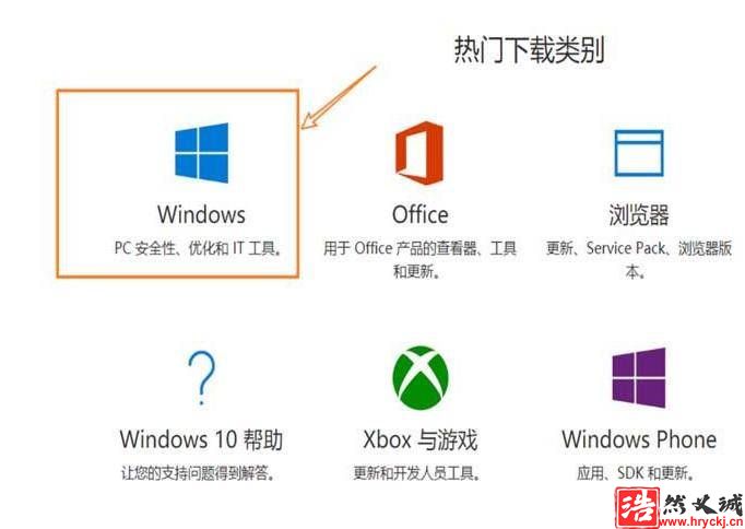 win10打印机提示USB3.0不兼容该怎么办?