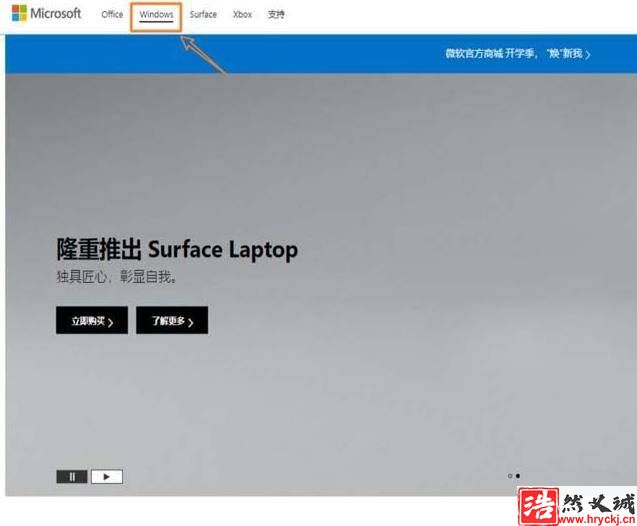 win10打印机提示USB3.0不兼容该怎么办?