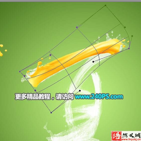 制作清凉夏季果汁艺术文字图片的PS教程