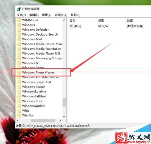 Win10正式版怎么把图片打开方式恢复默认照片查看器？