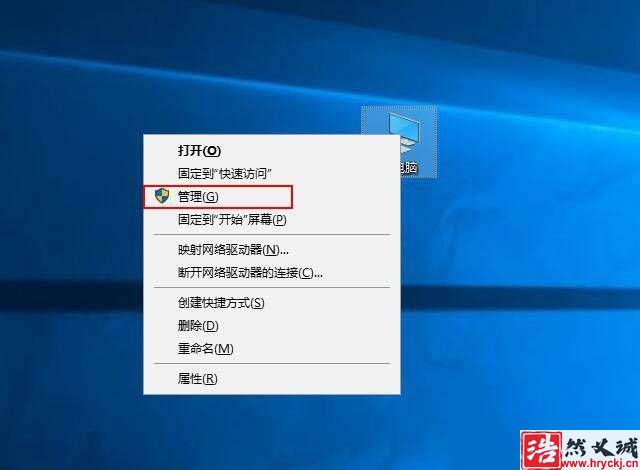 Win10系统固态硬盘测速读取速度正常写入速度慢怎么解决?