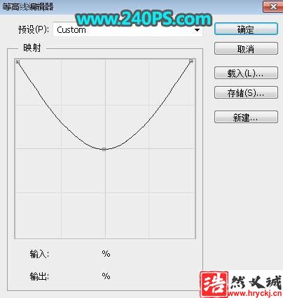 用PS制作金属镶边立体钻石文字效果