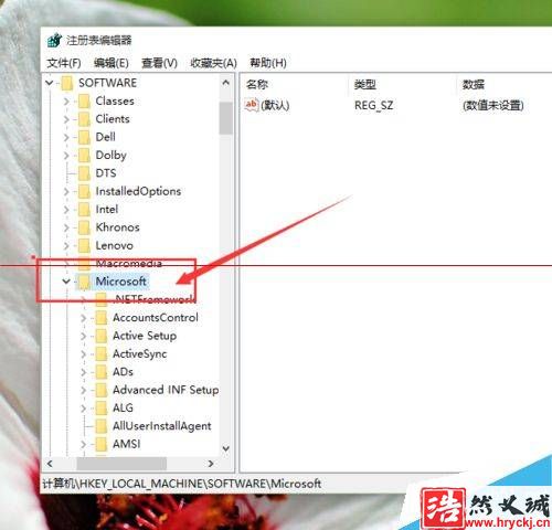 Win10正式版怎么把图片打开方式恢复默认照片查看器？