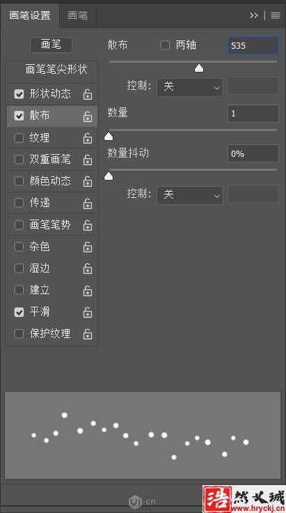 Photoshop制作六一节艺术饼干文字图片