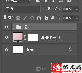 Photoshop制作六一节艺术饼干文字图片